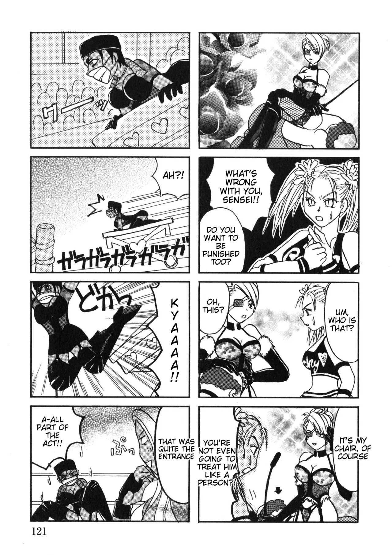 Rumble Roses Anthology [English] (Tigoris Translates) 图片编号 128