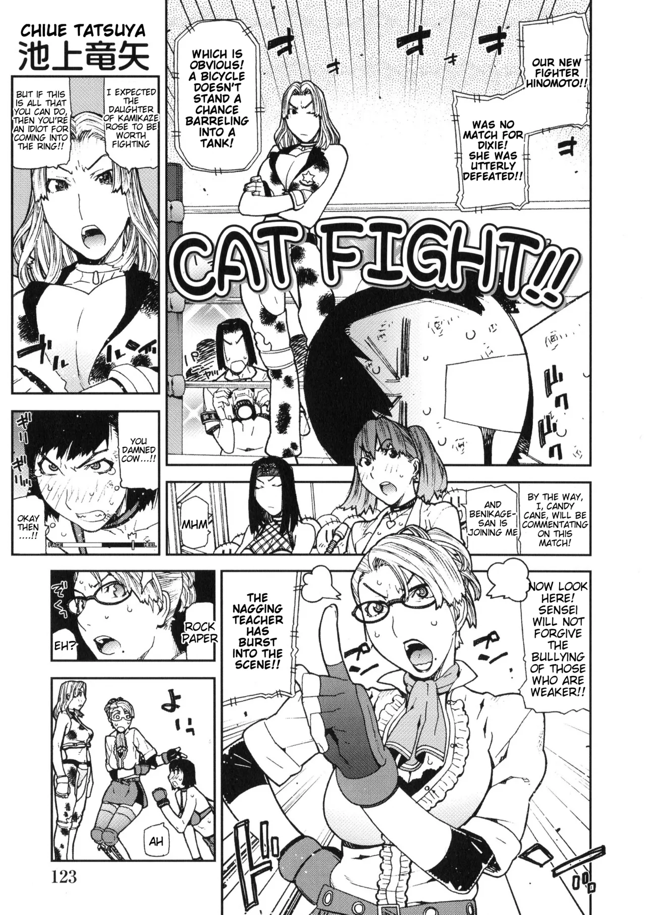 Rumble Roses Anthology [English] (Tigoris Translates) 图片编号 130