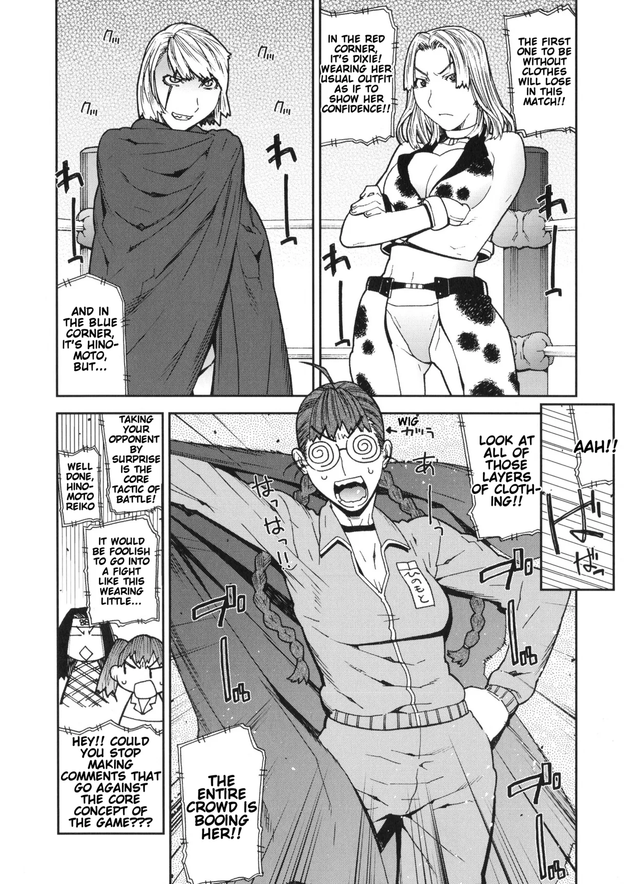 Rumble Roses Anthology [English] (Tigoris Translates) 图片编号 133