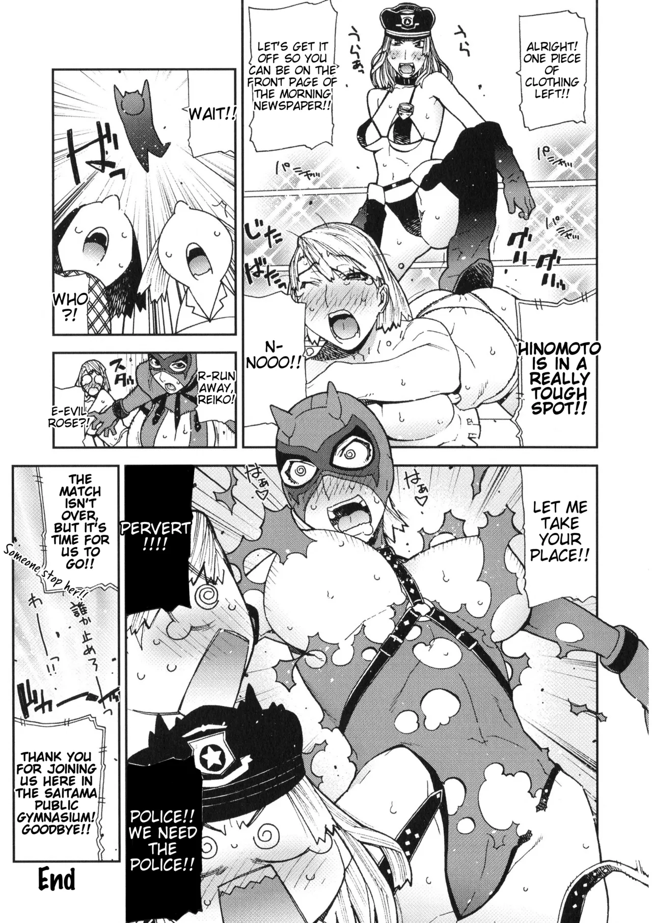 Rumble Roses Anthology [English] (Tigoris Translates) 图片编号 138