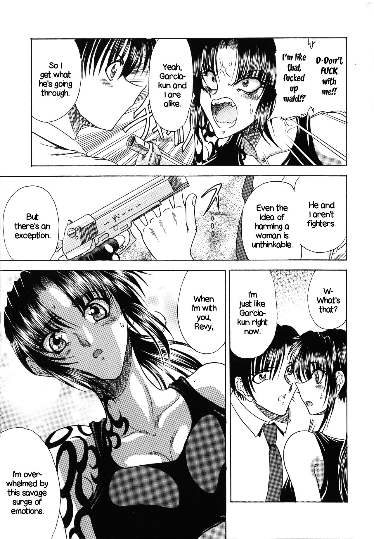 [Circle Taihei-Tengoku (Towai Raito)] ZONE 36 Tequila Sunrise (BLACK LAGOON) [English] [EHCOVE] 16eme image