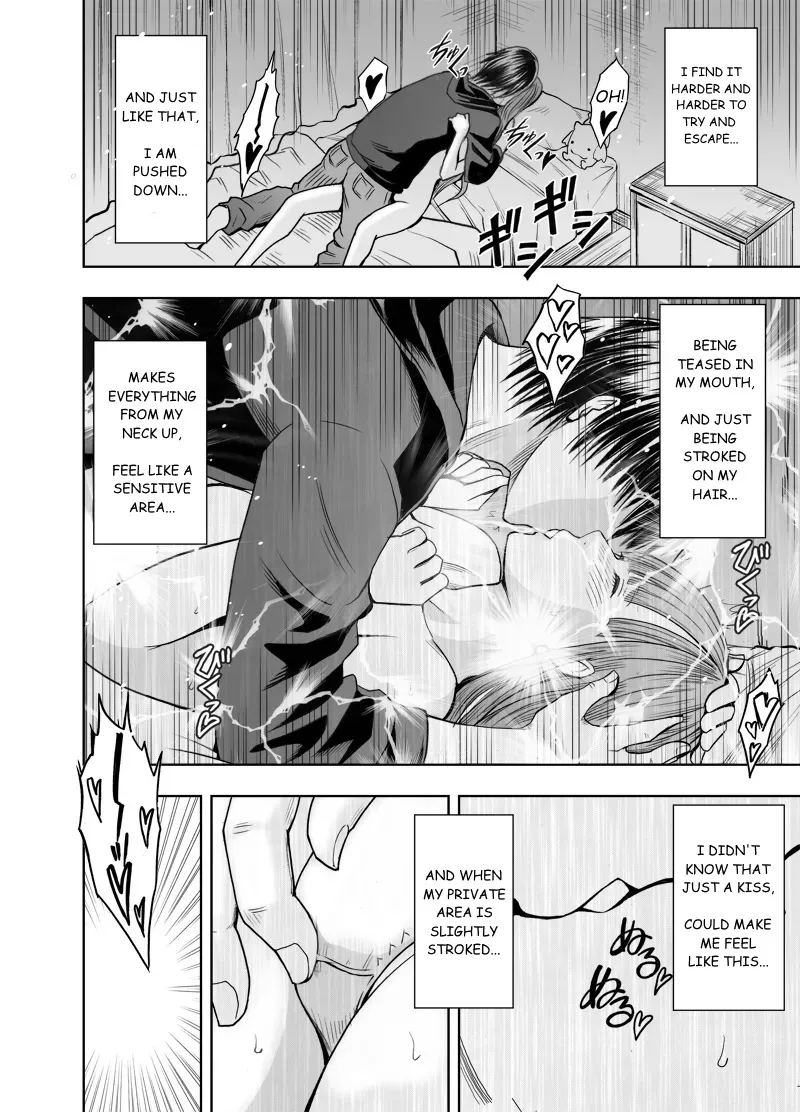 [Crimson] Virgin Tweet 3 [English] 이미지 번호 14