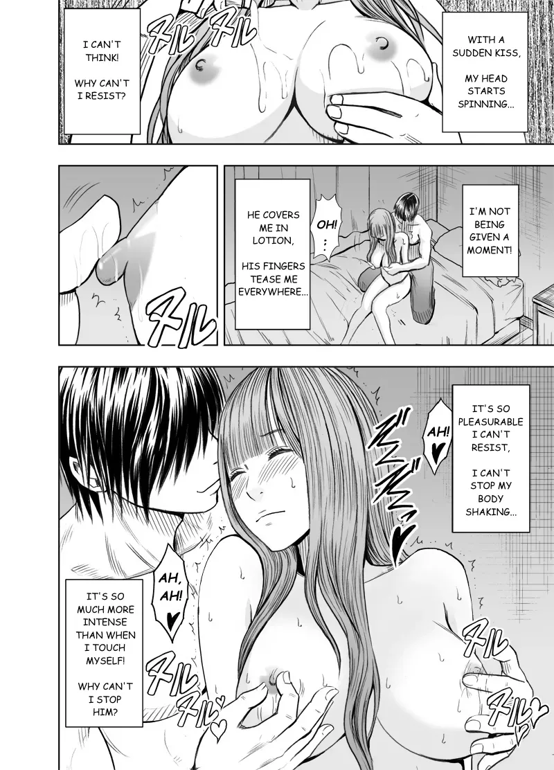 [Crimson] Virgin Tweet 3 [English] 이미지 번호 18