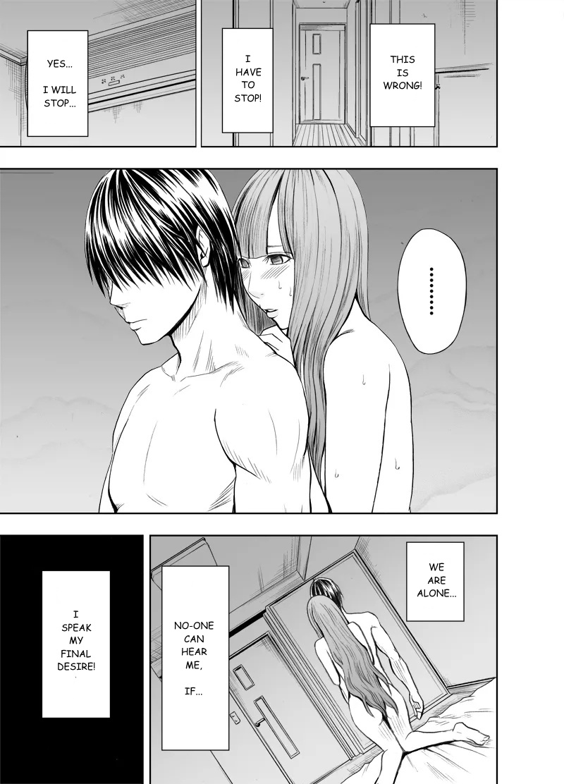 [Crimson] Virgin Tweet 3 [English] 이미지 번호 37