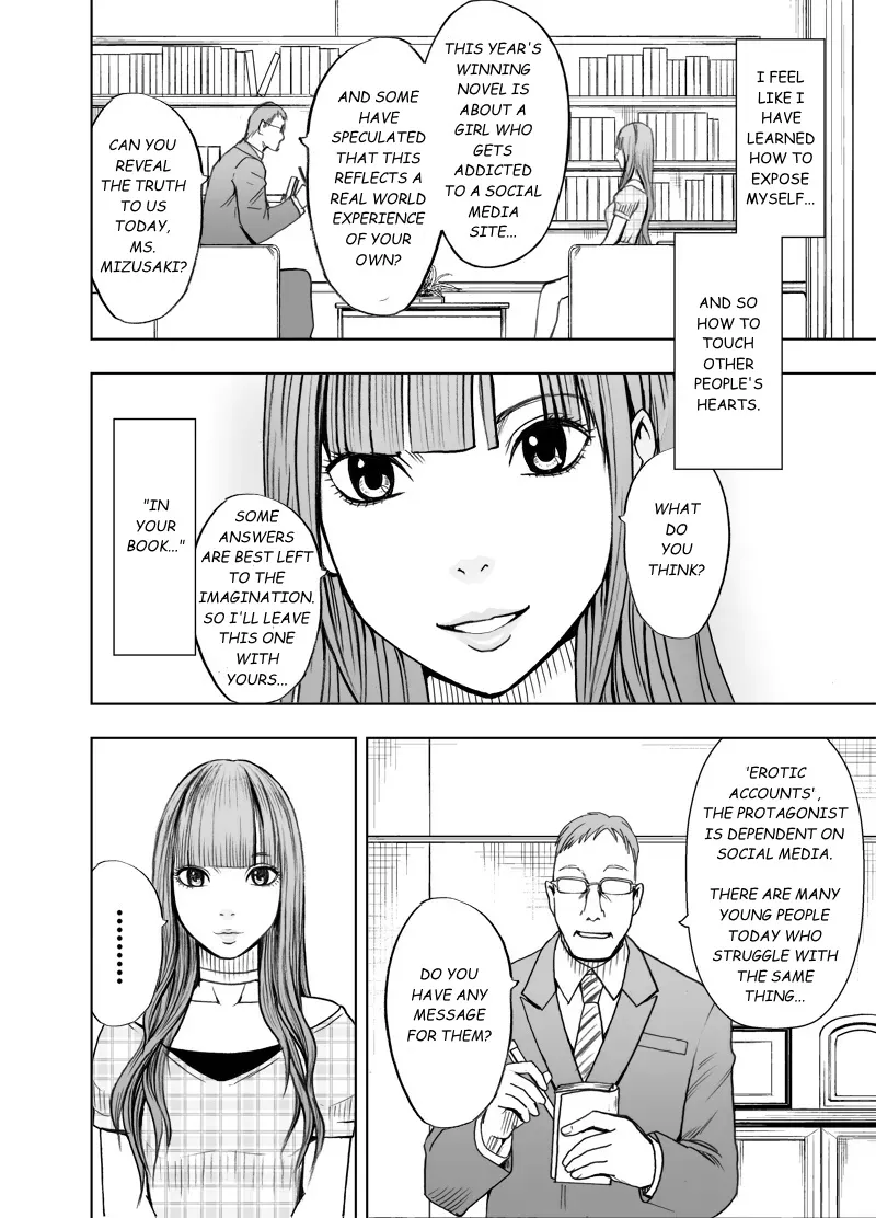 [Crimson] Virgin Tweet 3 [English] 이미지 번호 50