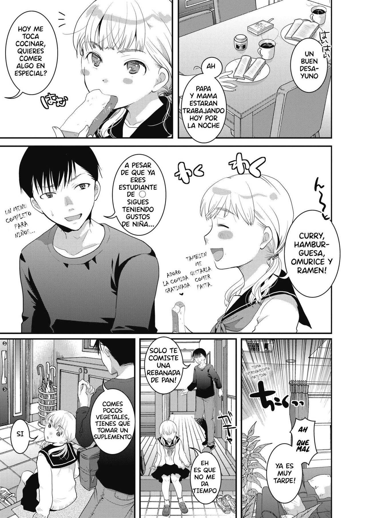 [Itou Ei] Yumemiru Aida ni Hanahiraku (COMIC HOTMILK 2020-02) [Spanish] [serres] [Digital] numero di immagine  5