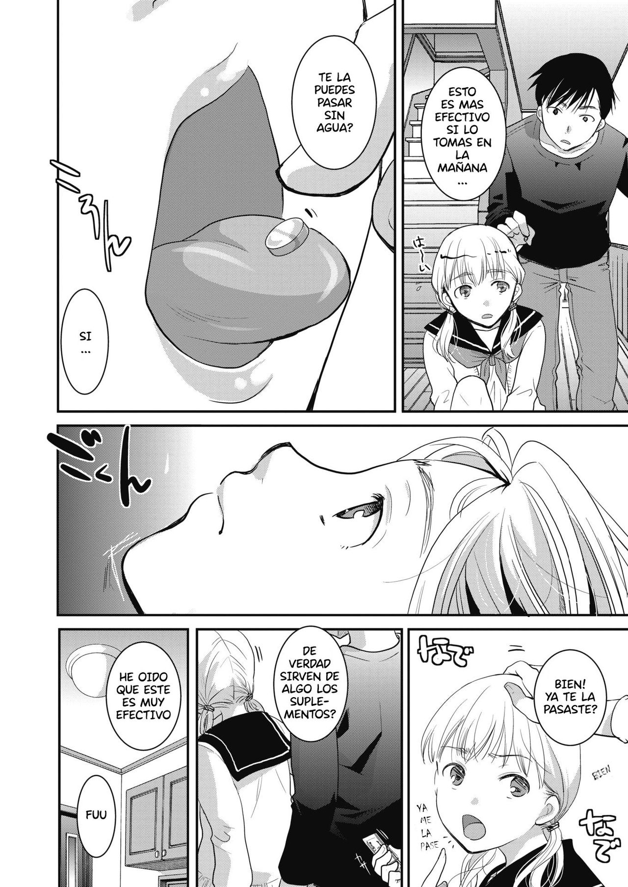 [Itou Ei] Yumemiru Aida ni Hanahiraku (COMIC HOTMILK 2020-02) [Spanish] [serres] [Digital] numero di immagine  6