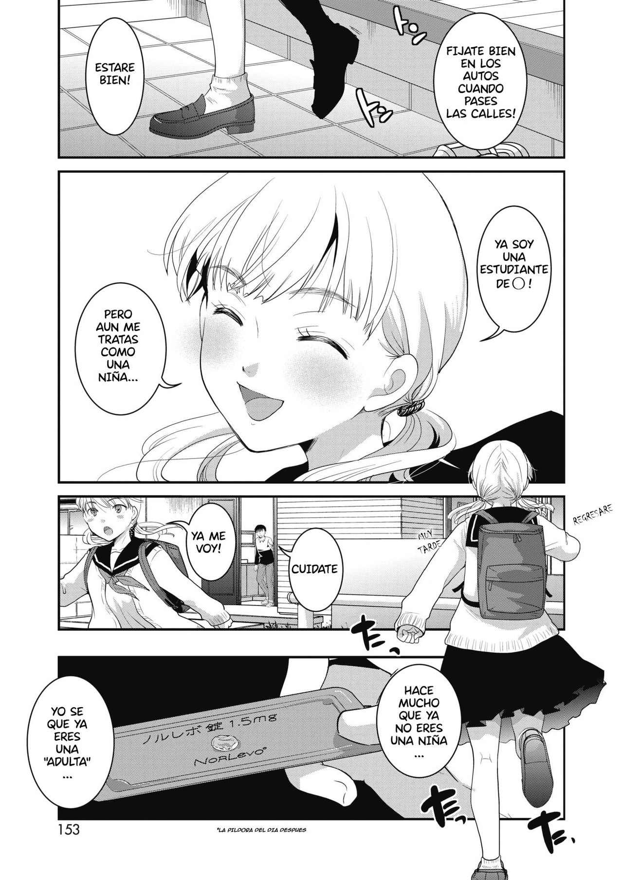 [Itou Ei] Yumemiru Aida ni Hanahiraku (COMIC HOTMILK 2020-02) [Spanish] [serres] [Digital] numero di immagine  7