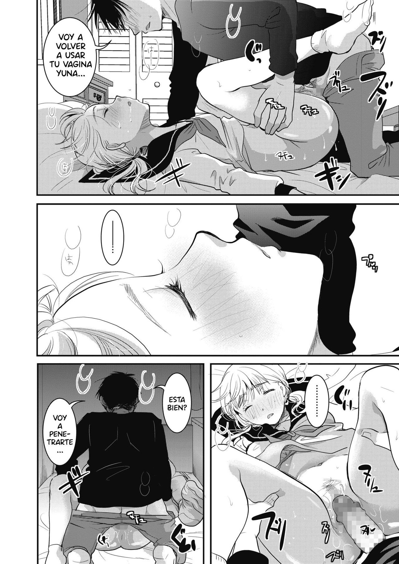 [Itou Ei] Yumemiru Aida ni Hanahiraku (COMIC HOTMILK 2020-02) [Spanish] [serres] [Digital] numero di immagine  15