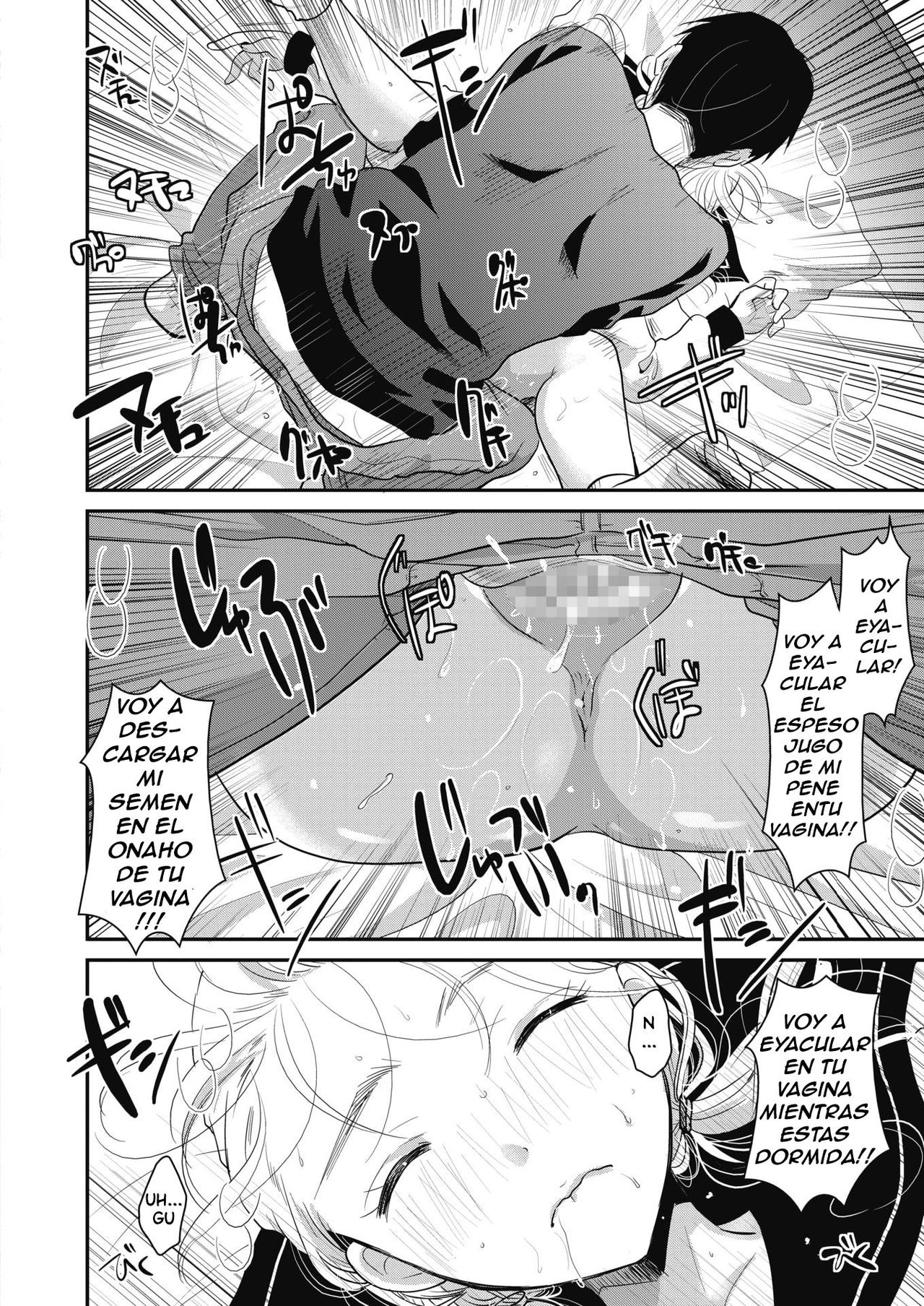 [Itou Ei] Yumemiru Aida ni Hanahiraku (COMIC HOTMILK 2020-02) [Spanish] [serres] [Digital] numero di immagine  18