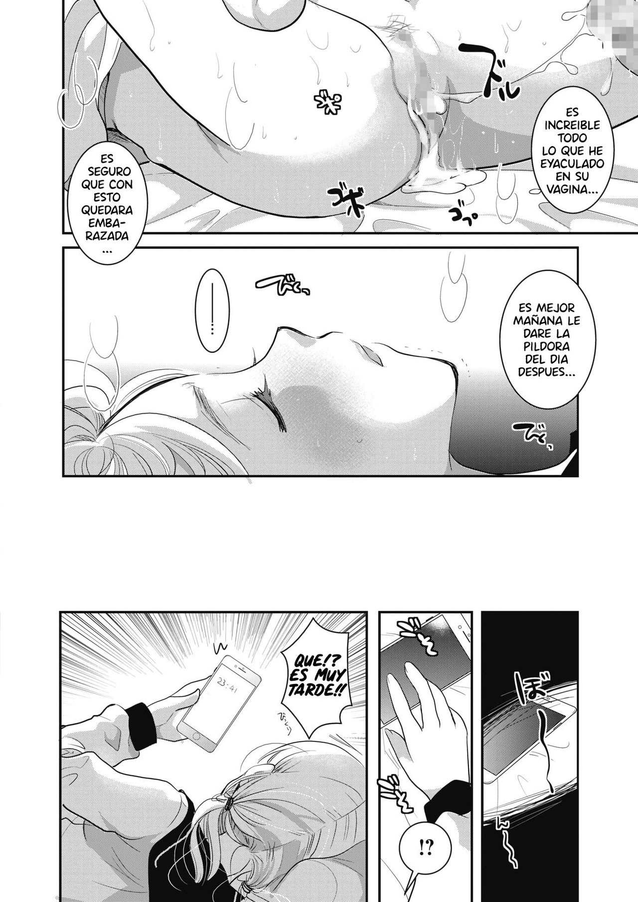 [Itou Ei] Yumemiru Aida ni Hanahiraku (COMIC HOTMILK 2020-02) [Spanish] [serres] [Digital] numero di immagine  20