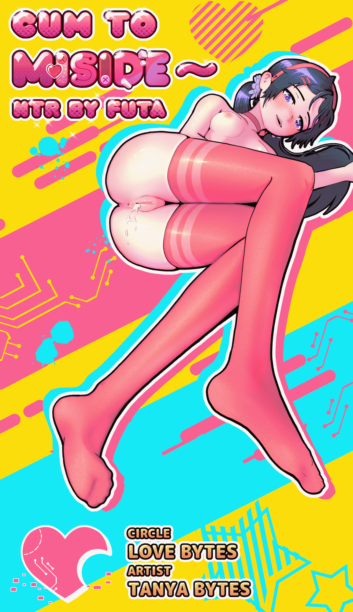 Cum To Miside: NTR By Futa [Black&White] image number 1