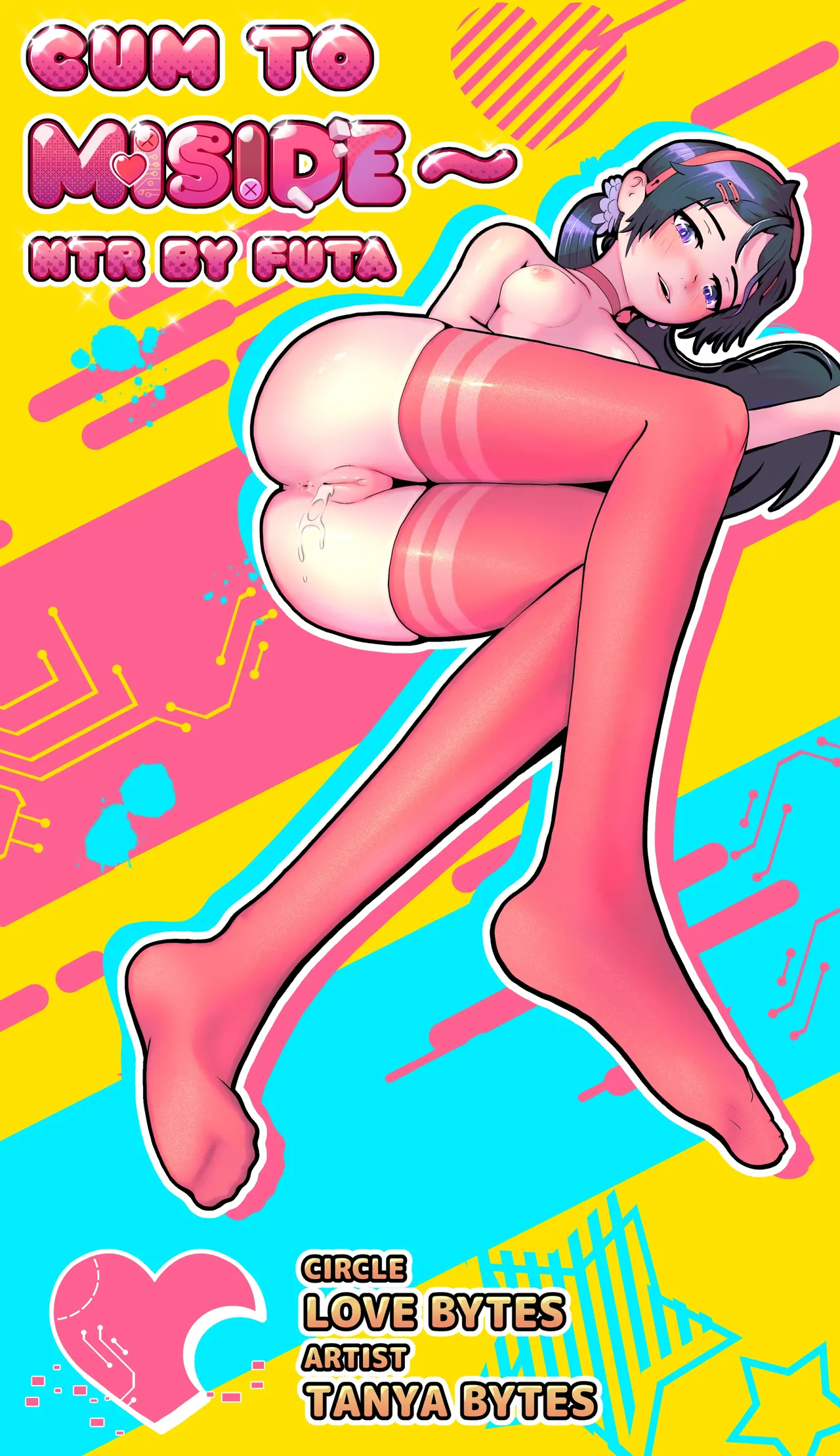 Cum To Miside: NTR By Futa [Black&White] image number 2