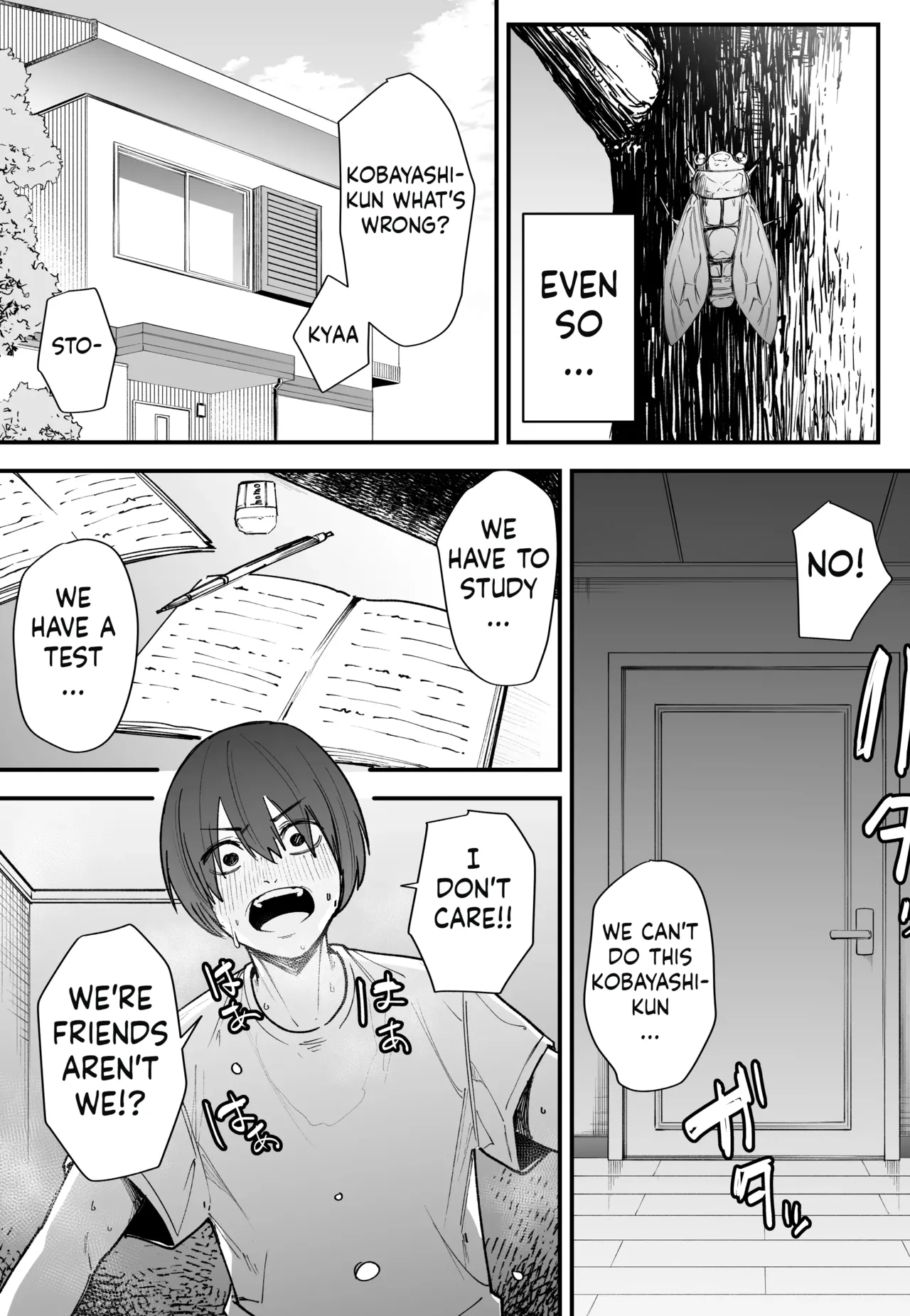 [Fuguta-ke] Kyonyuu no Tomodachi to Tsukiau made no Hanashi Zenpen [English] [ushirotranslations] image number 6