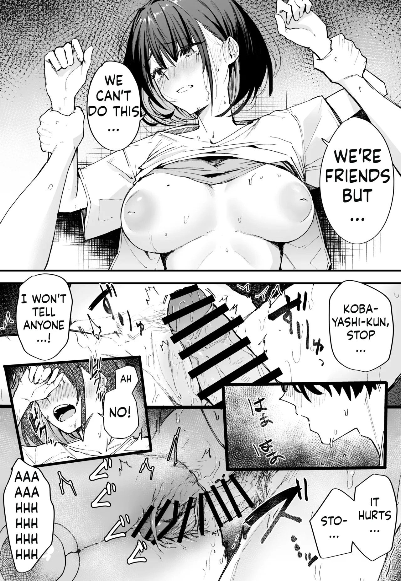 [Fuguta-ke] Kyonyuu no Tomodachi to Tsukiau made no Hanashi Zenpen [English] [ushirotranslations] image number 7