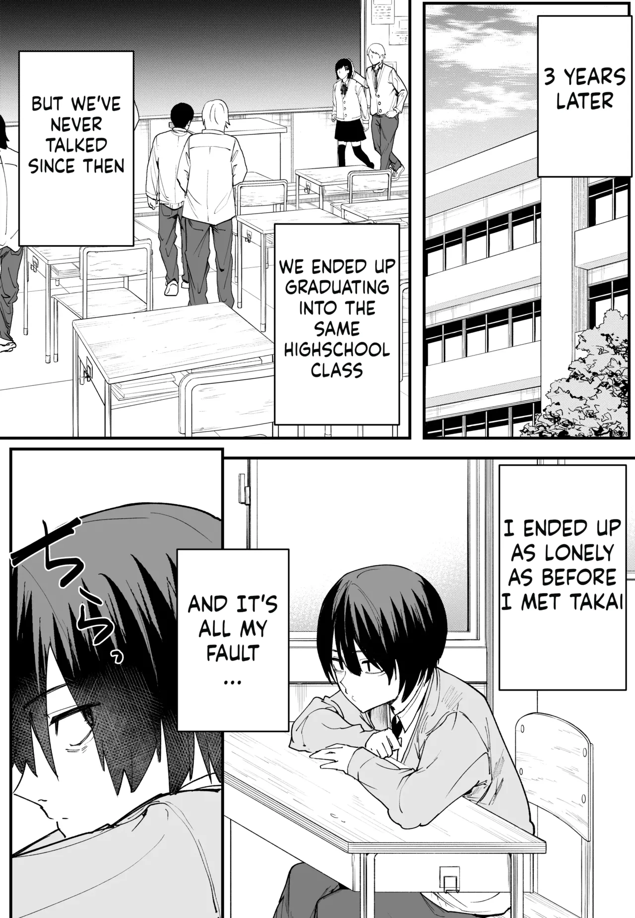 [Fuguta-ke] Kyonyuu no Tomodachi to Tsukiau made no Hanashi Zenpen [English] [ushirotranslations] image number 14