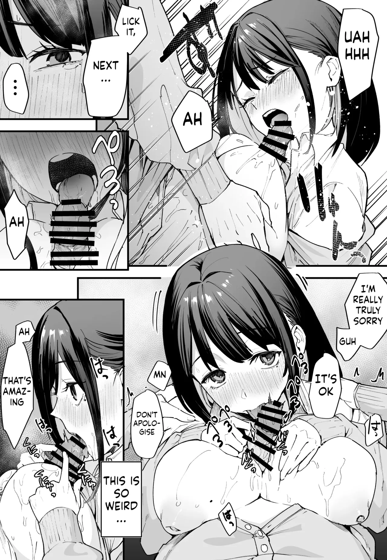 [Fuguta-ke] Kyonyuu no Tomodachi to Tsukiau made no Hanashi Zenpen [English] [ushirotranslations] image number 28