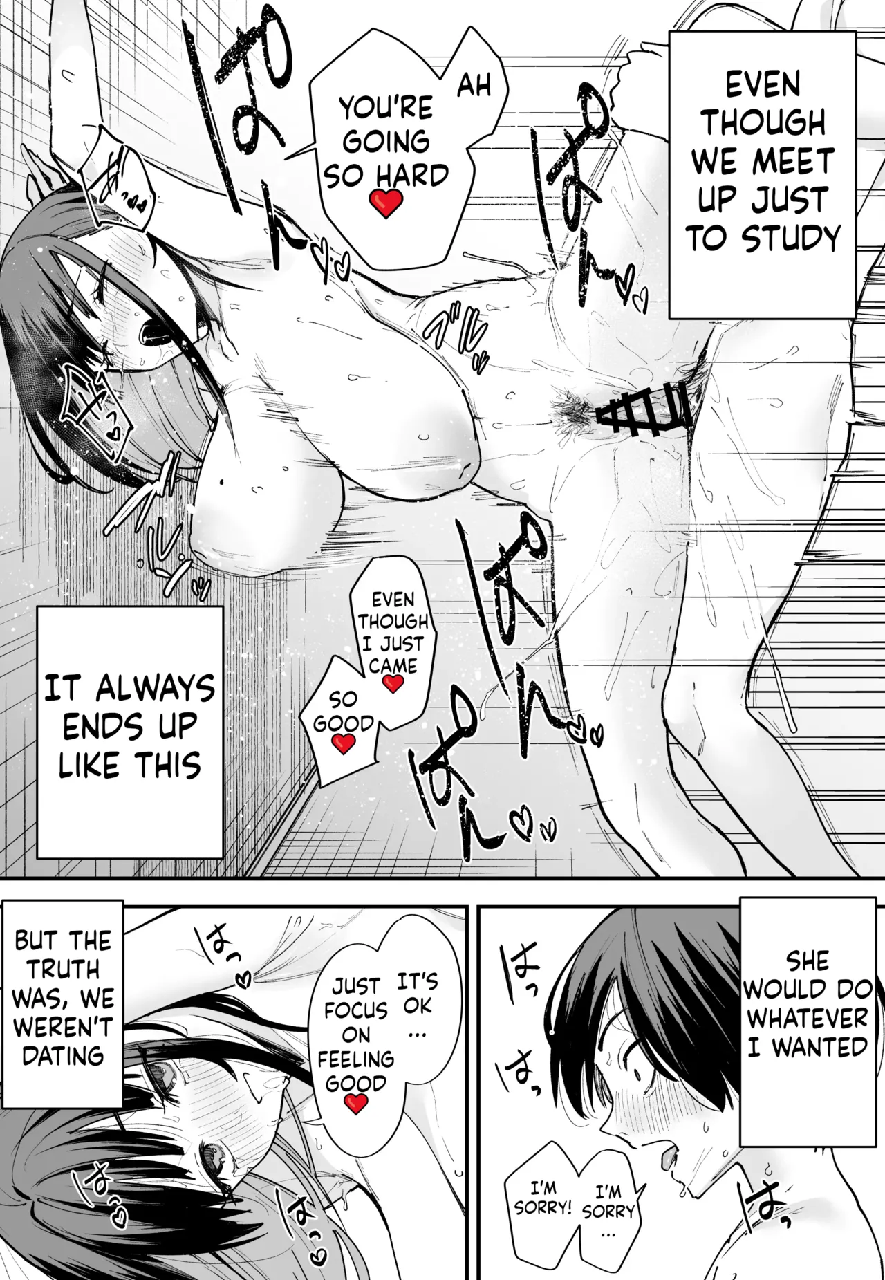 [Fuguta-ke] Kyonyuu no Tomodachi to Tsukiau made no Hanashi Zenpen [English] [ushirotranslations] image number 52