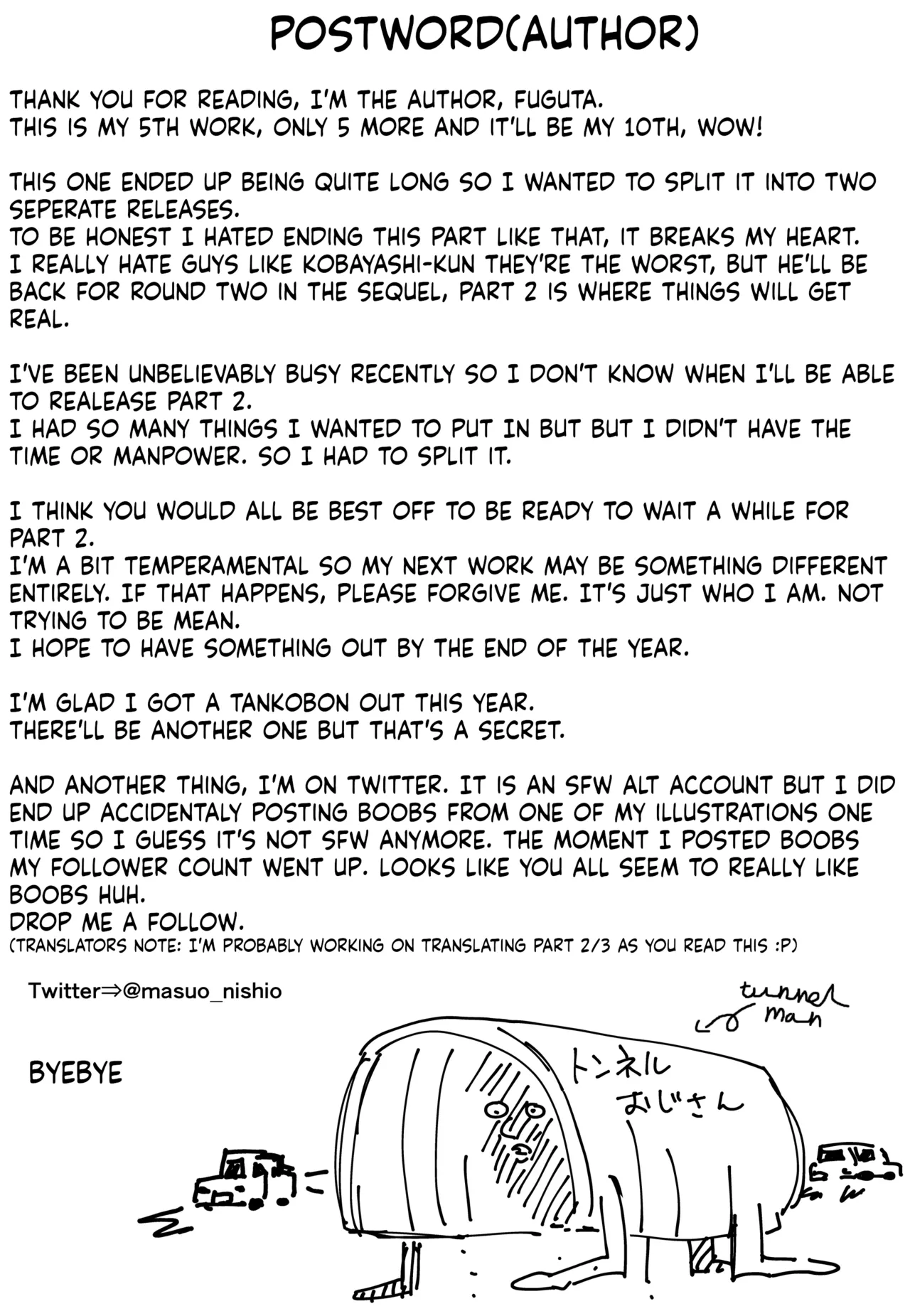 [Fuguta-ke] Kyonyuu no Tomodachi to Tsukiau made no Hanashi Zenpen [English] [ushirotranslations] image number 61