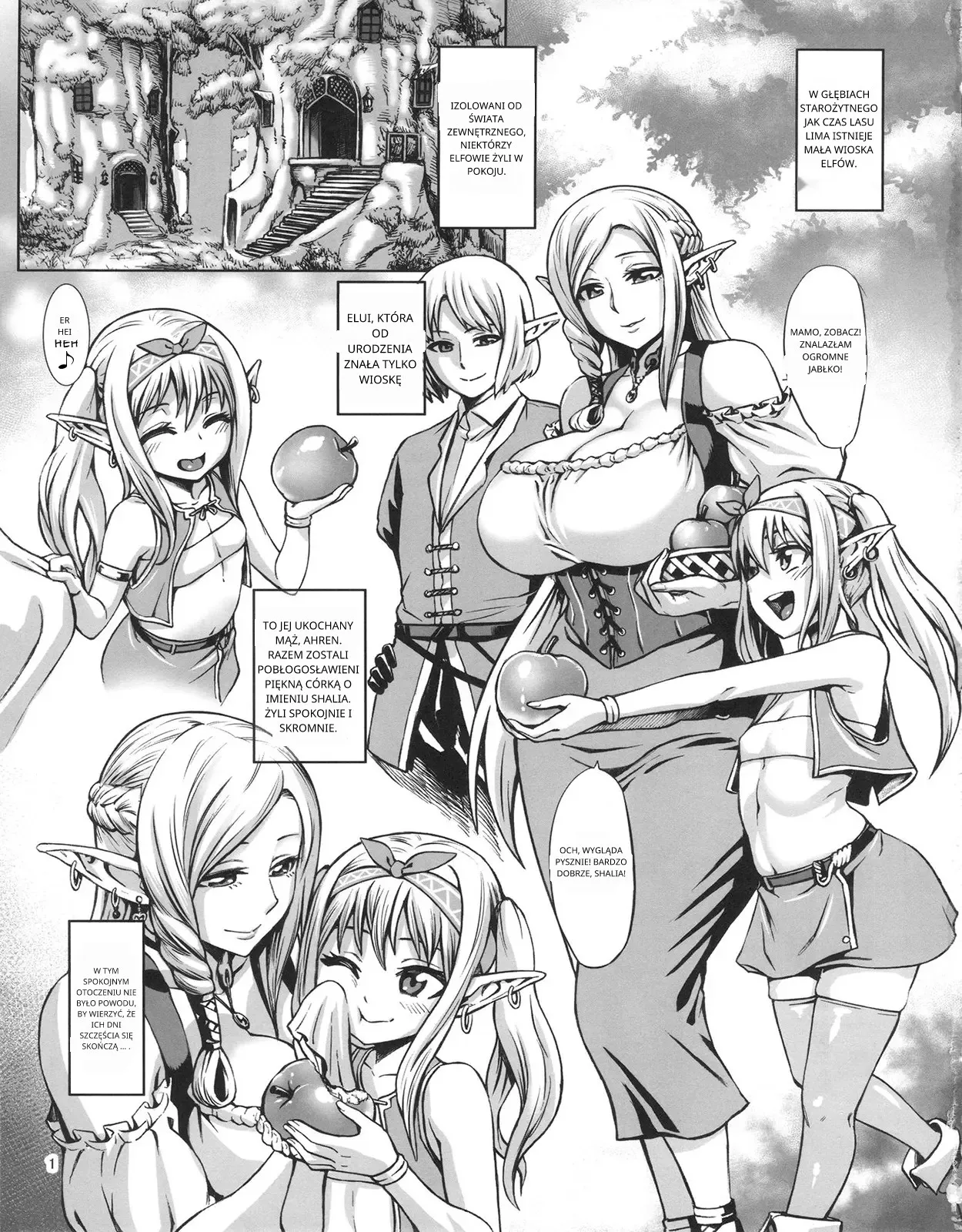 Houjou no Reizoku Elf 1  [polski] 图片编号 2