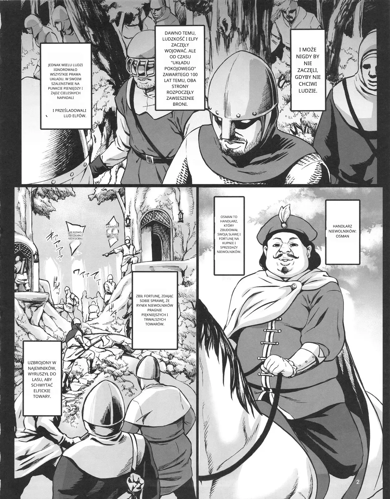 Houjou no Reizoku Elf 1  [polski] 图片编号 3