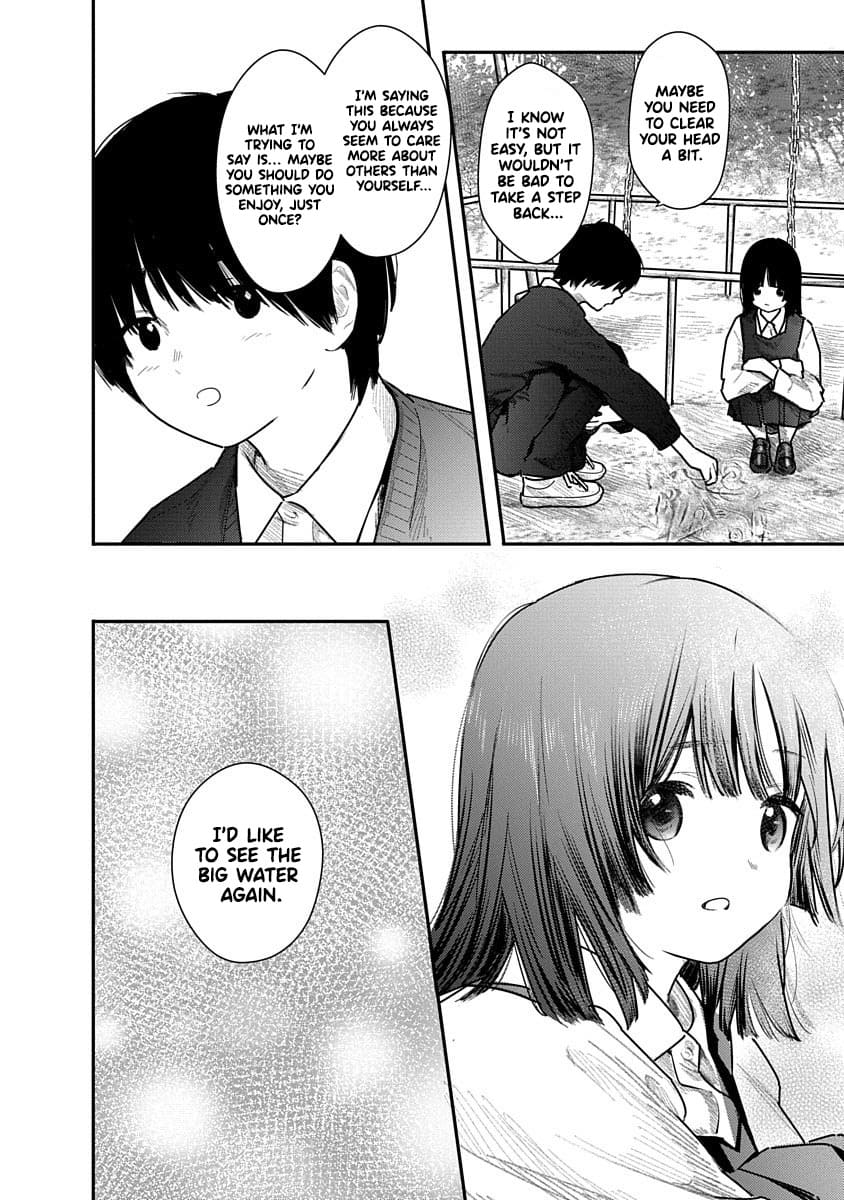 Kairaku no Rou CHAPTER 5 图片编号 10