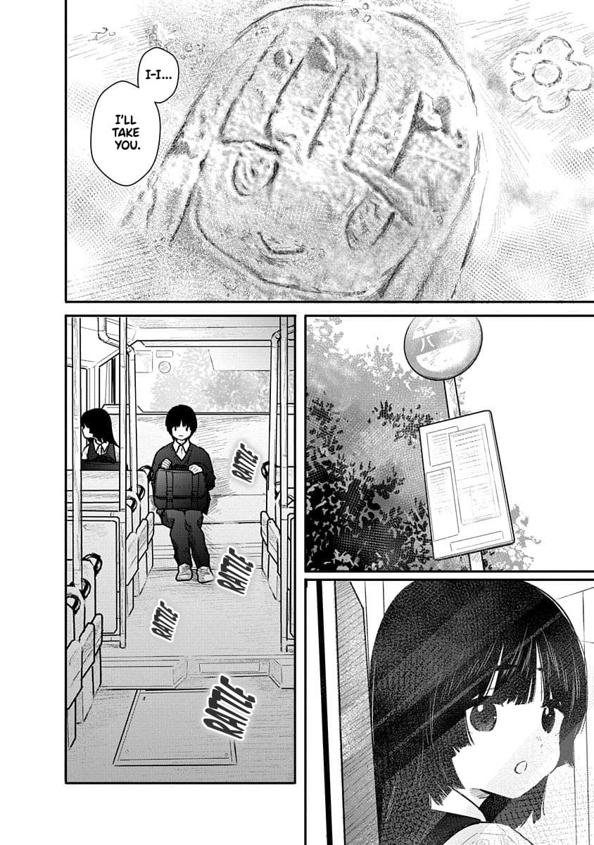 Kairaku no Rou CHAPTER 5 图片编号 12