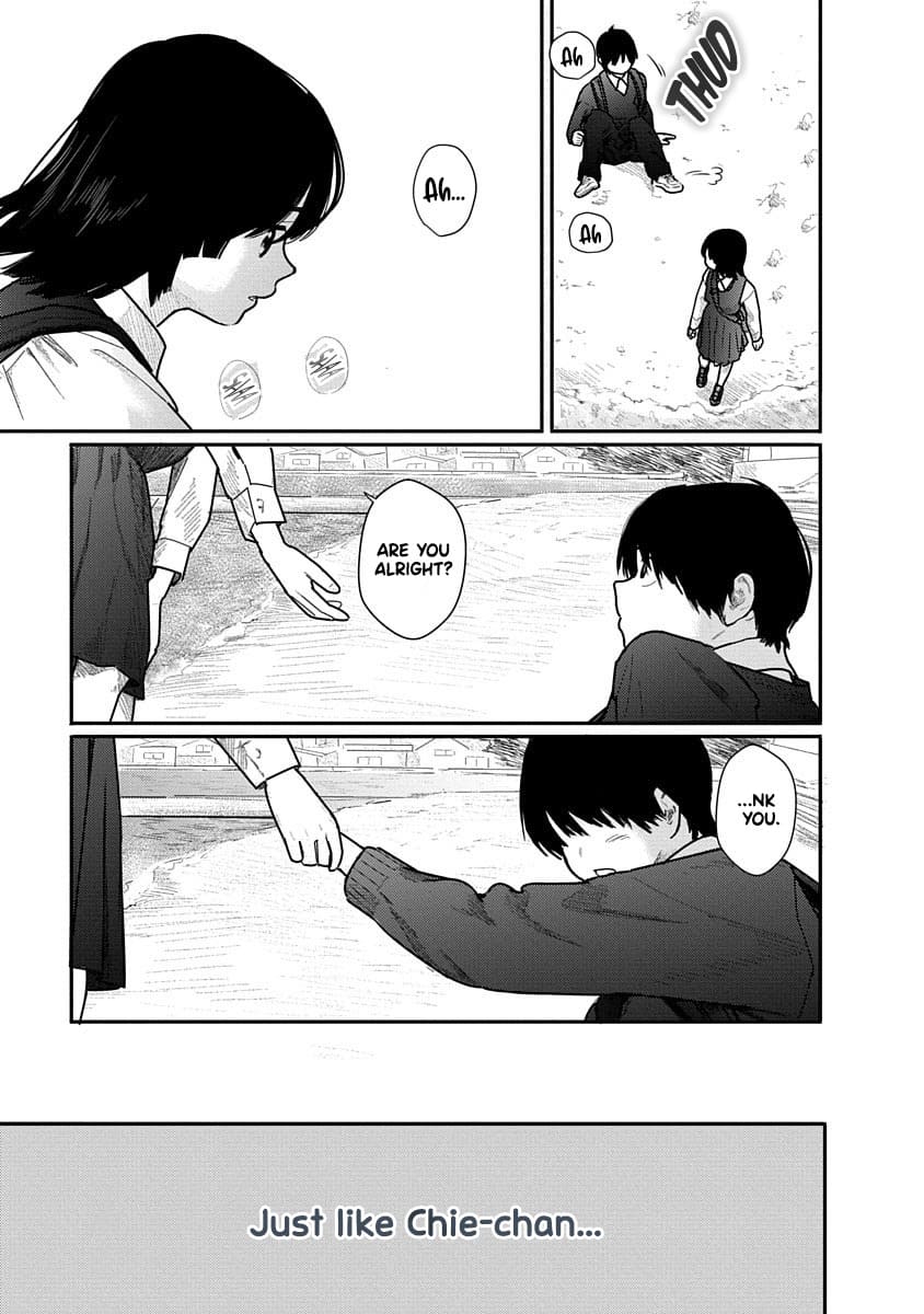 Kairaku no Rou CHAPTER 5 图片编号 17