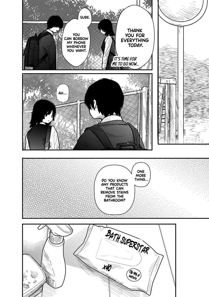 Kairaku no Rou CHAPTER 5 图片编号 20