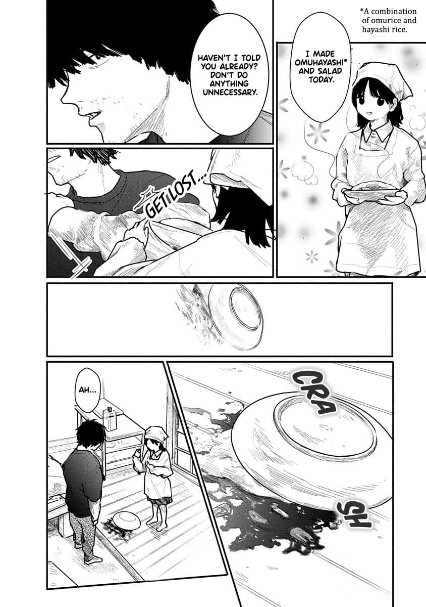 Kairaku no Rou CHAPTER 5 图片编号 22