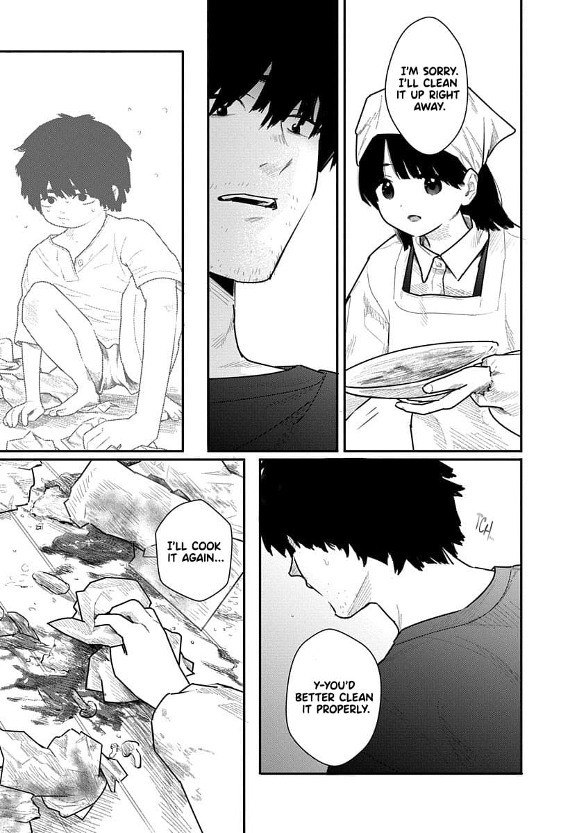 Kairaku no Rou CHAPTER 5 图片编号 23