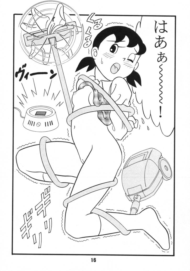 doraemon Shizuka  hentai imagen número 6