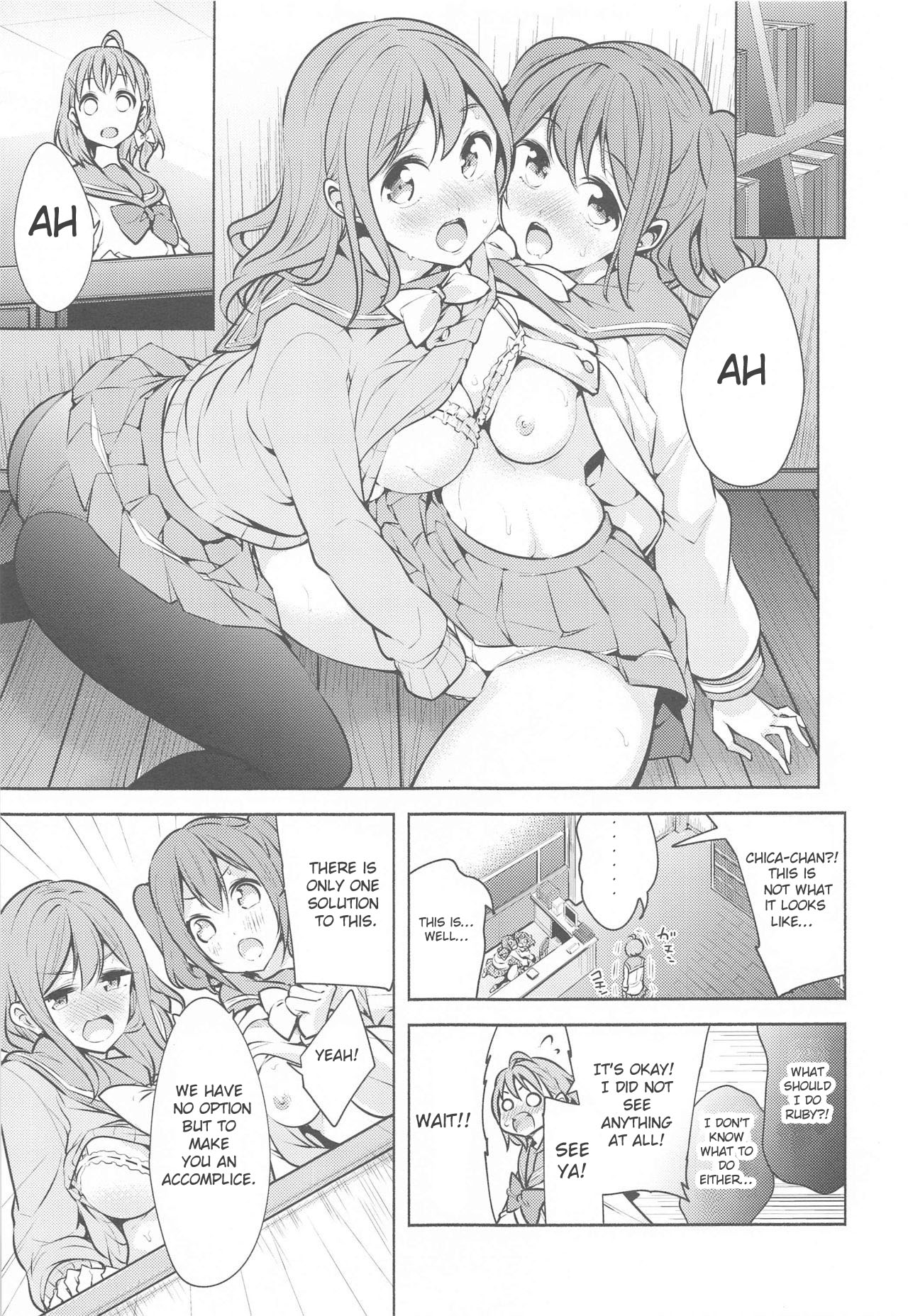 (Bokura no Love Live! 24) [Tohosanhun (Chada)] Kore de Kyouhan da ne? | Am I an accomplice now? (Love Live! Sunshine!!) [English] изображение № 2