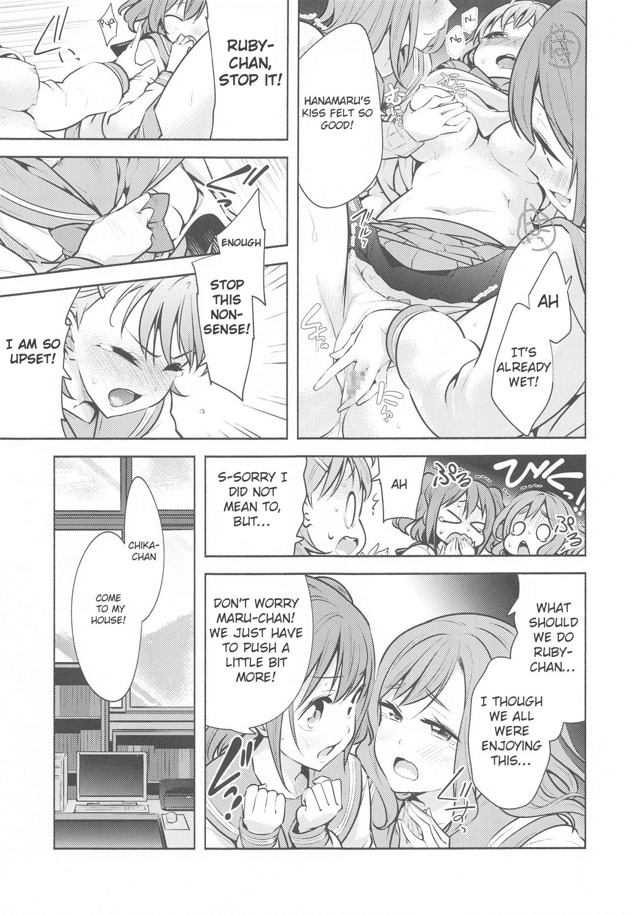 (Bokura no Love Live! 24) [Tohosanhun (Chada)] Kore de Kyouhan da ne? | Am I an accomplice now? (Love Live! Sunshine!!) [English] изображение № 6