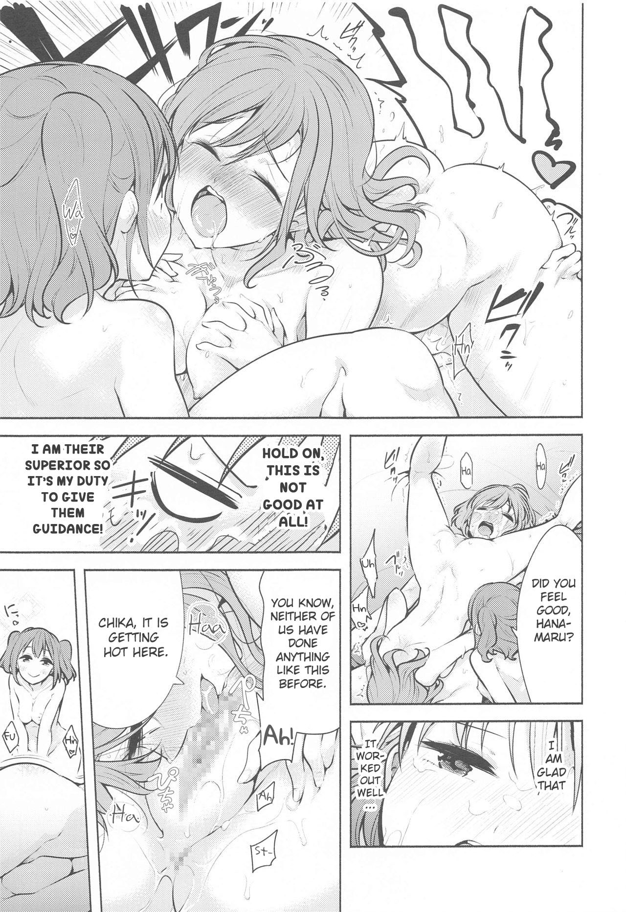 (Bokura no Love Live! 24) [Tohosanhun (Chada)] Kore de Kyouhan da ne? | Am I an accomplice now? (Love Live! Sunshine!!) [English] изображение № 20