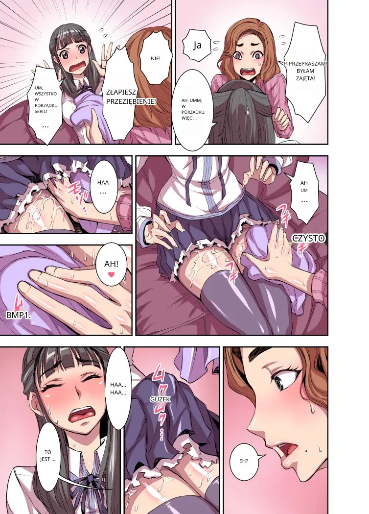 [Akumenari (Bonnari)] Kurinari Miboujin   Futanari Clitoris Widow [polski] 画像番号 5