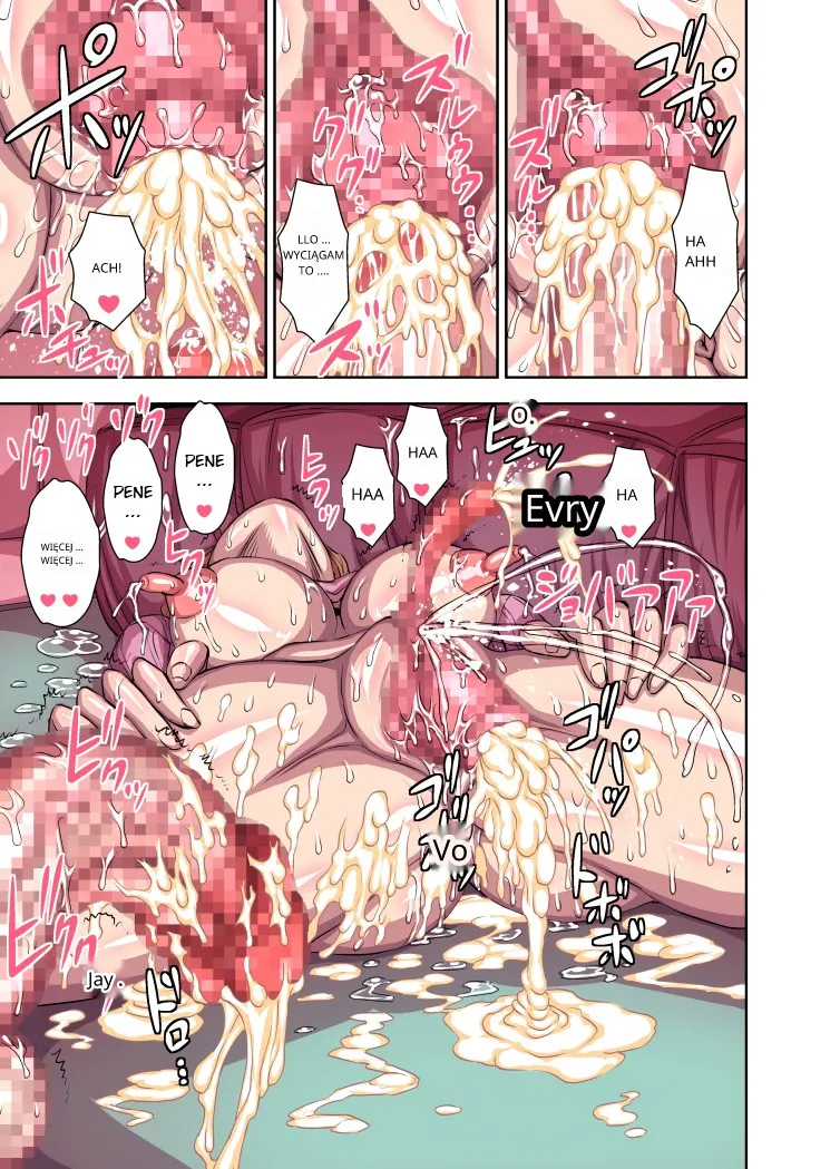 [Akumenari (Bonnari)] Kurinari Miboujin   Futanari Clitoris Widow [polski] 画像番号 45