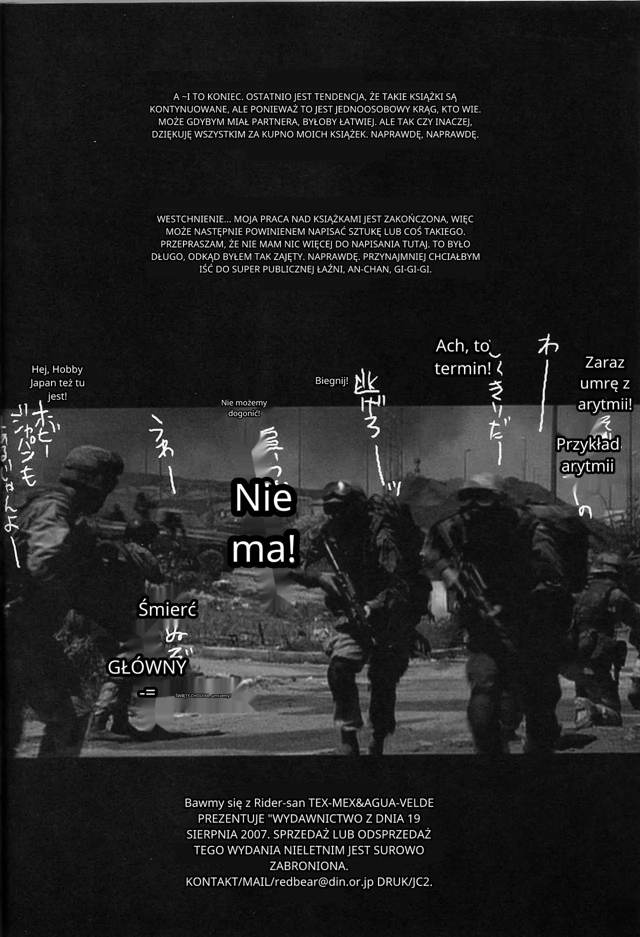 (C72) [TEX-MEX (Red Bear)] Rider-san To Asobou (Fate/Stay Night) [polski] 이미지 번호 21