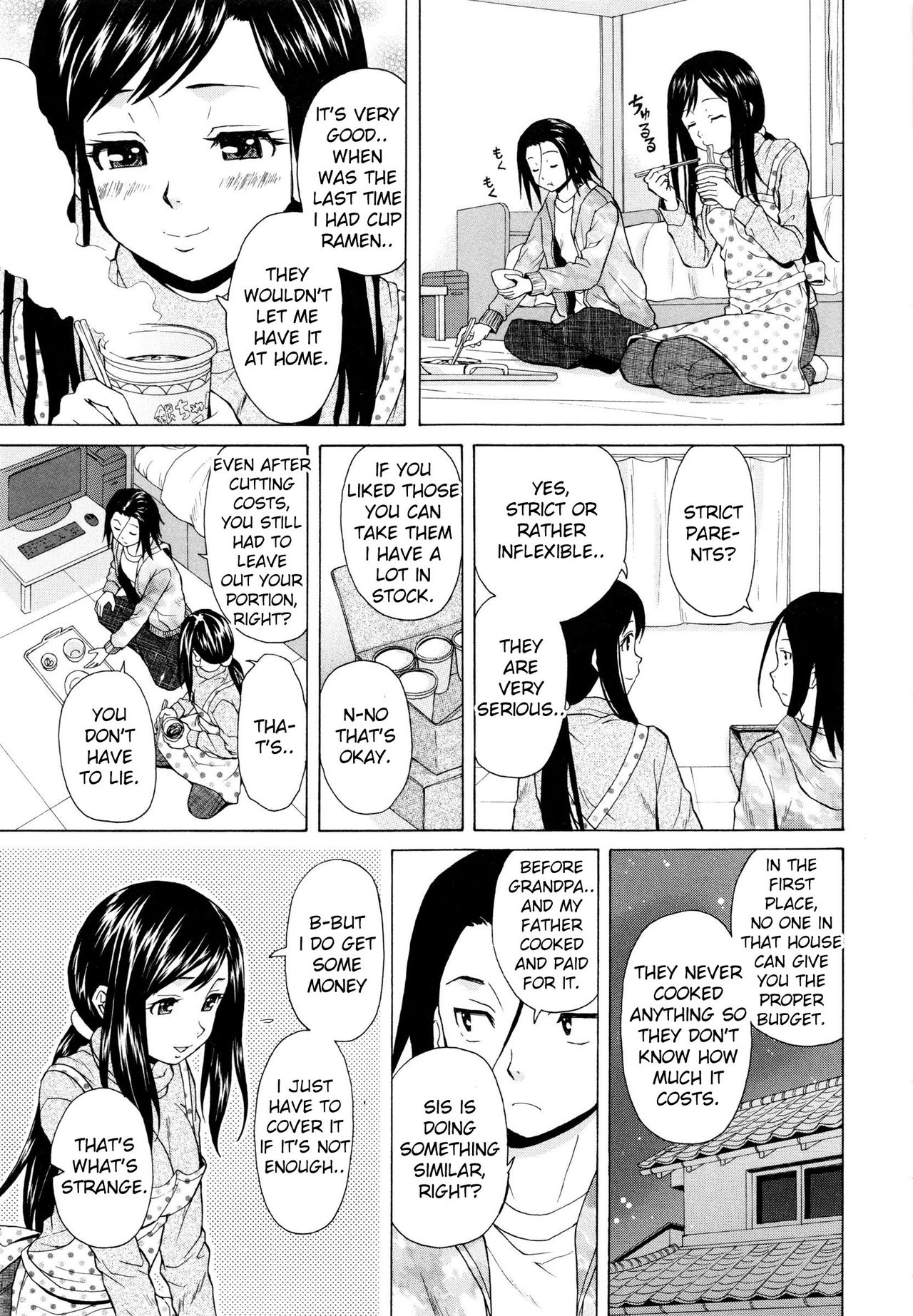 [Fuuga] Shiawase na Jikan - Chapter 1(Ore no Neesan...)[English][iridesyo] image number 11