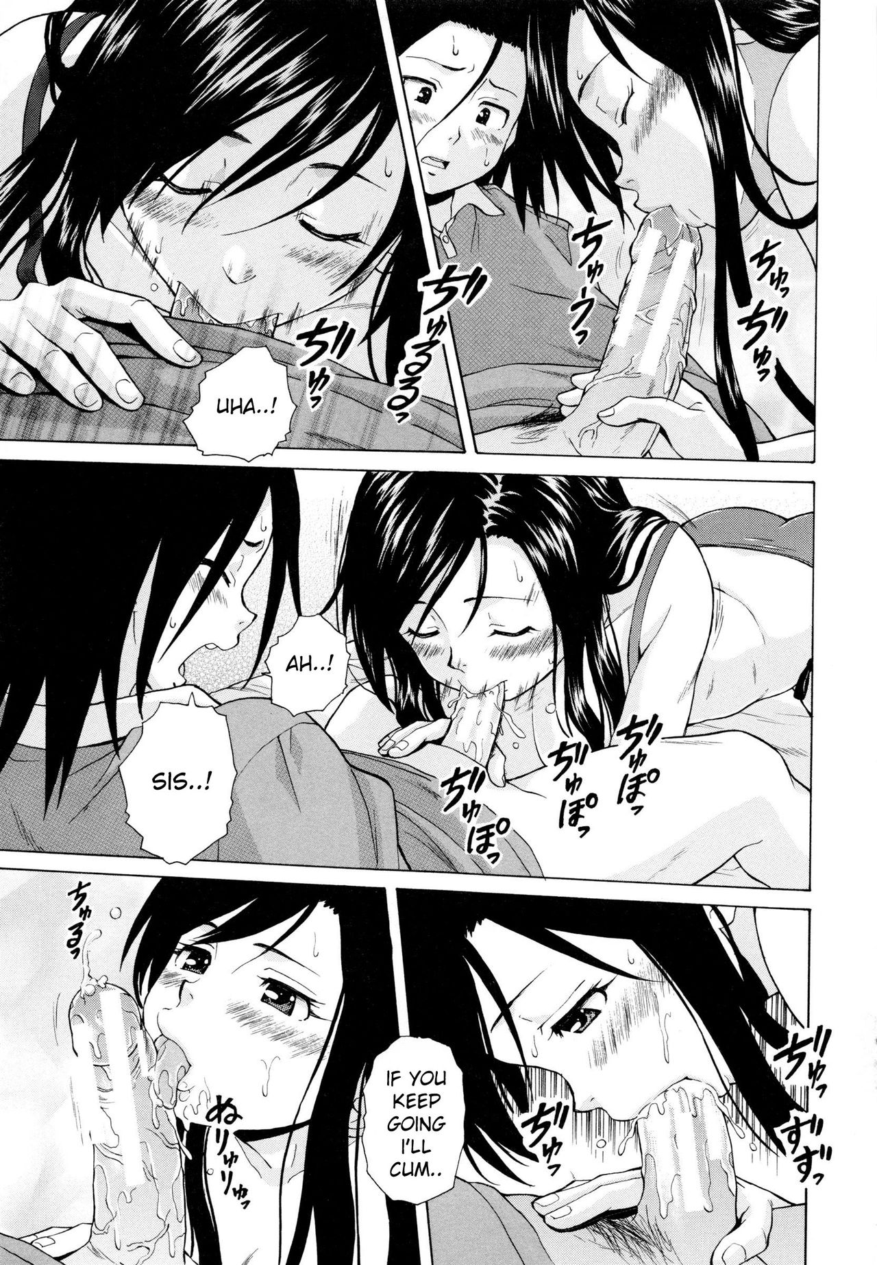 [Fuuga] Shiawase na Jikan - Chapter 1(Ore no Neesan...)[English][iridesyo] image number 27