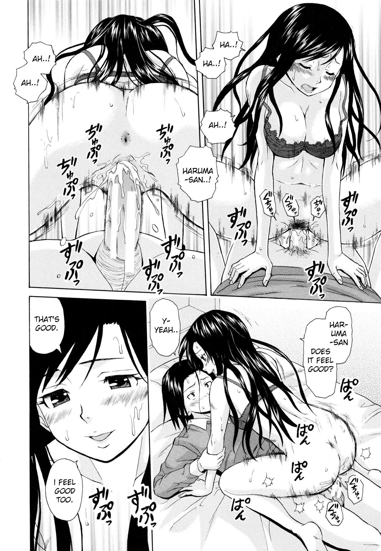 [Fuuga] Shiawase na Jikan - Chapter 1(Ore no Neesan...)[English][iridesyo] image number 30