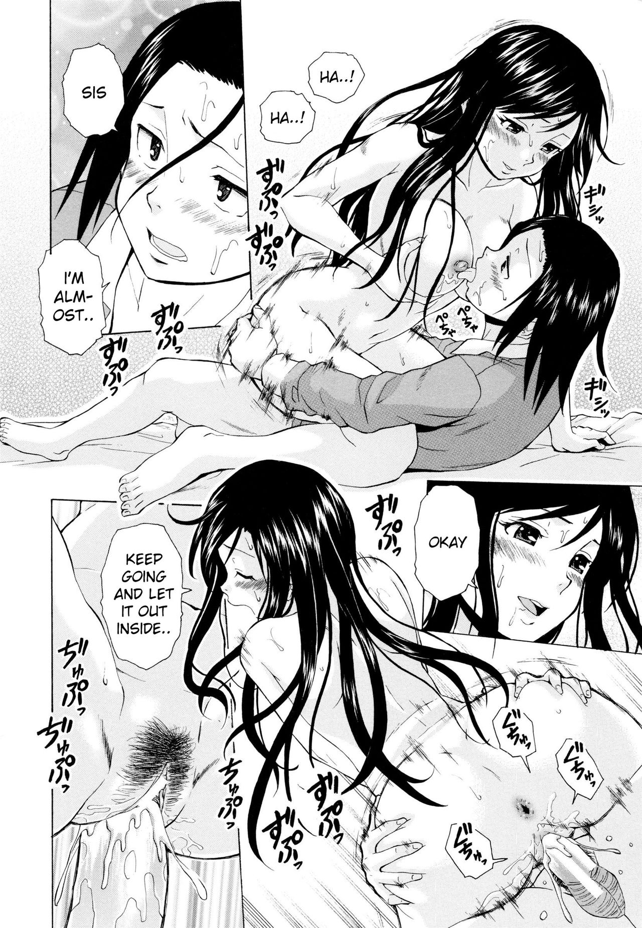 [Fuuga] Shiawase na Jikan - Chapter 1(Ore no Neesan...)[English][iridesyo] image number 32