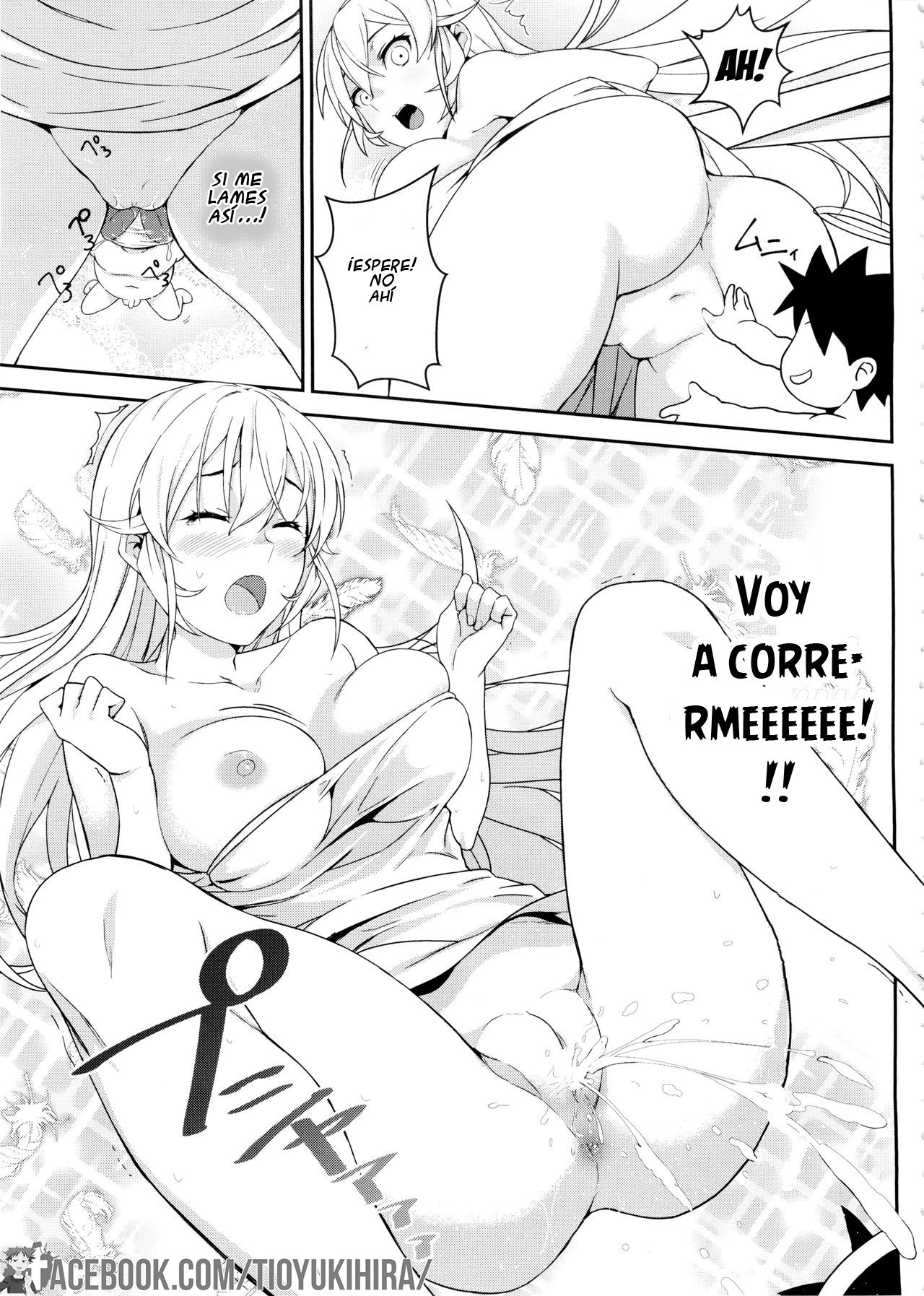 [LOFLAT (Prime)] Secret Recipe, (Erina Nakiri, Alice Nakiri, Hisako Arato) colección en español. (Shokugeki no Soma) image number 9