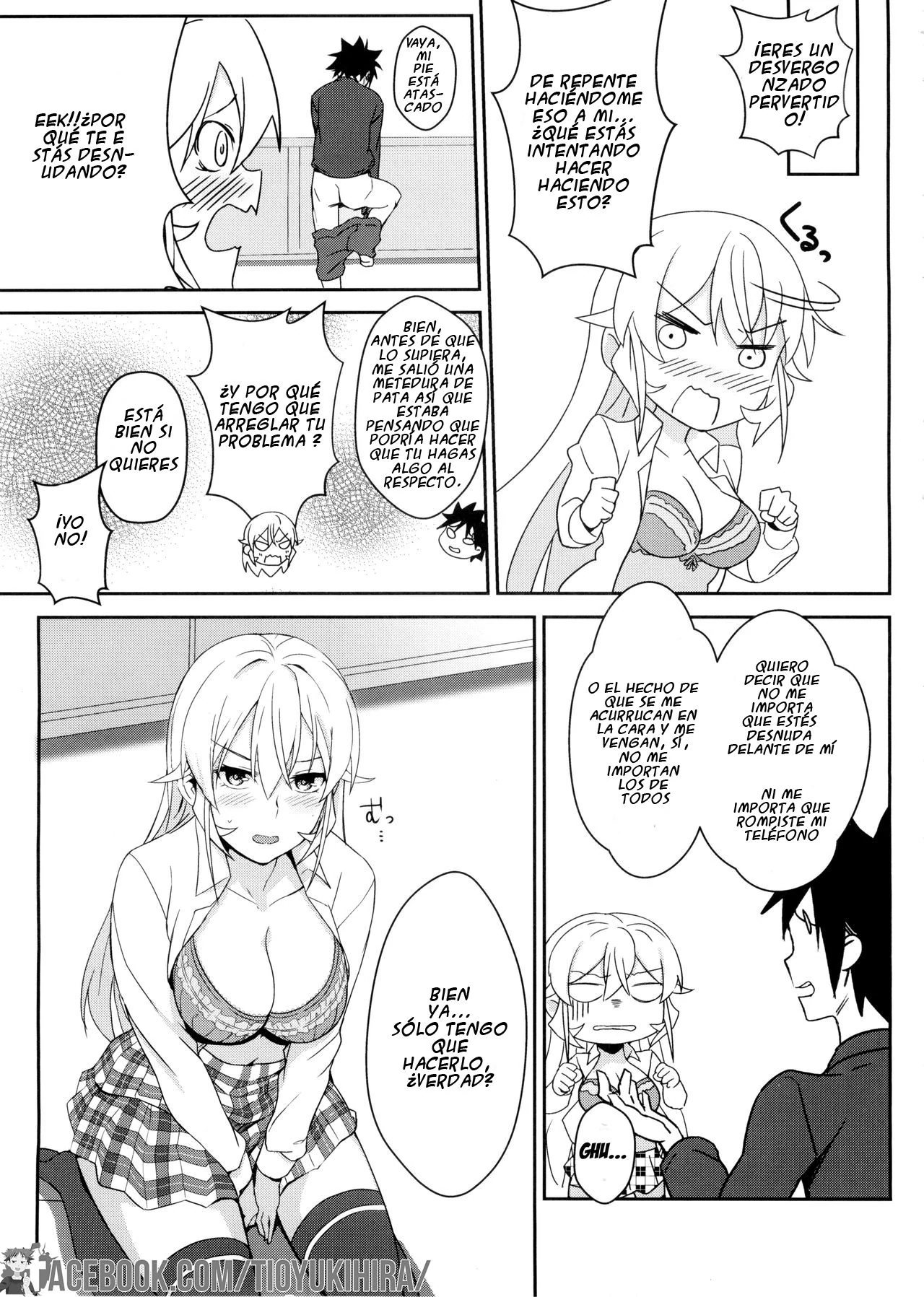 [LOFLAT (Prime)] Secret Recipe, (Erina Nakiri, Alice Nakiri, Hisako Arato) colección en español. (Shokugeki no Soma) image number 15