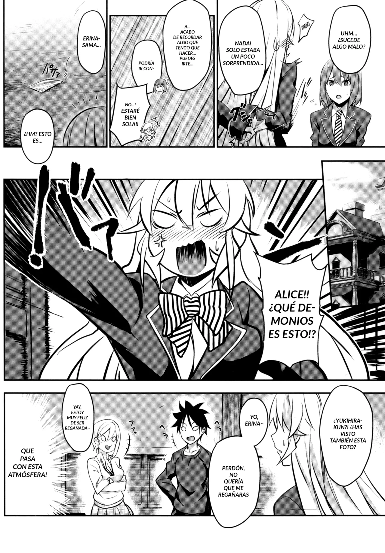 [LOFLAT (Prime)] Secret Recipe, (Erina Nakiri, Alice Nakiri, Hisako Arato) colección en español. (Shokugeki no Soma) image number 30