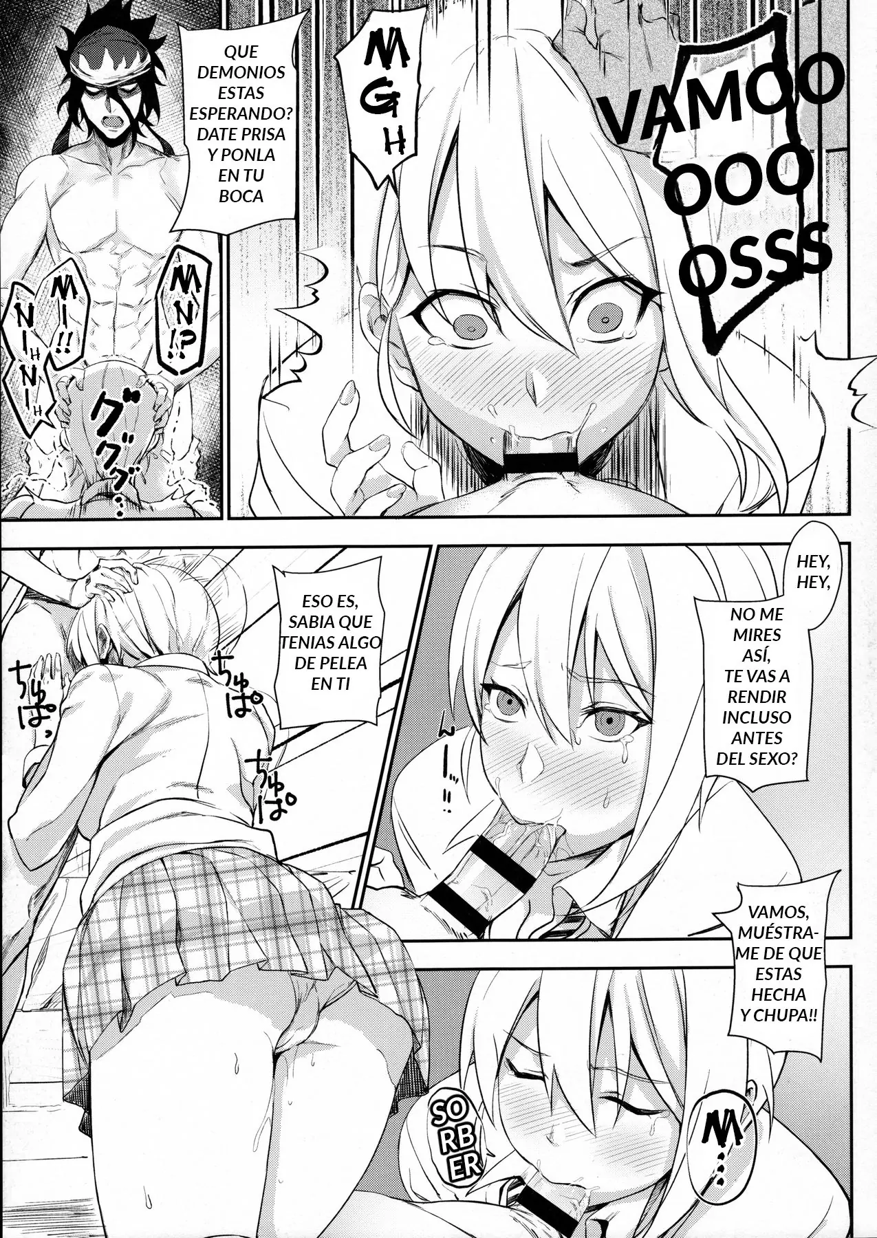 [LOFLAT (Prime)] Secret Recipe, (Erina Nakiri, Alice Nakiri, Hisako Arato) colección en español. (Shokugeki no Soma) image number 64