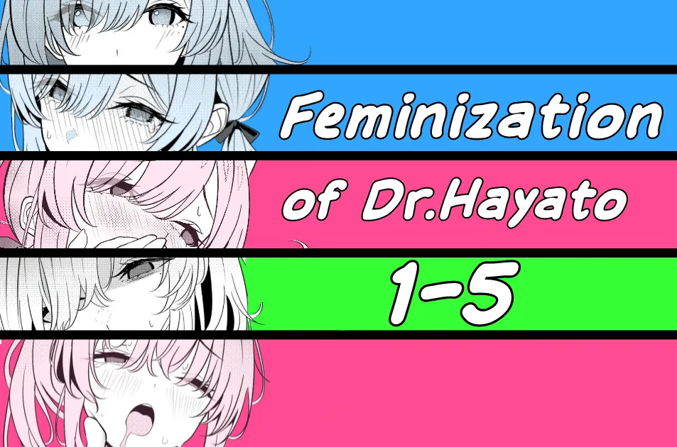 [TuriSasu] Hayato Sensei no Mesuka Karte Byouin-hen 1-5 [JapaneseRapper] [English] première image