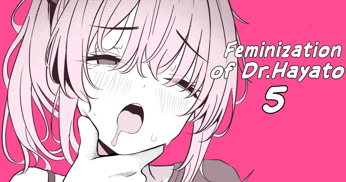 [TuriSasu] Hayato Sensei no Mesuka Karte Byouin-hen 1-5 [JapaneseRapper] [English] 38eme image