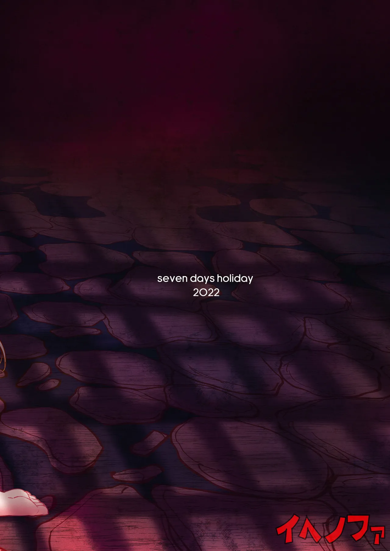 [Seven Days Holiday (Shinokawa Arumi, Koga Nozomu)] Oujo Seifuku Princess Conquest [Spanish] [IJnF] image number 15