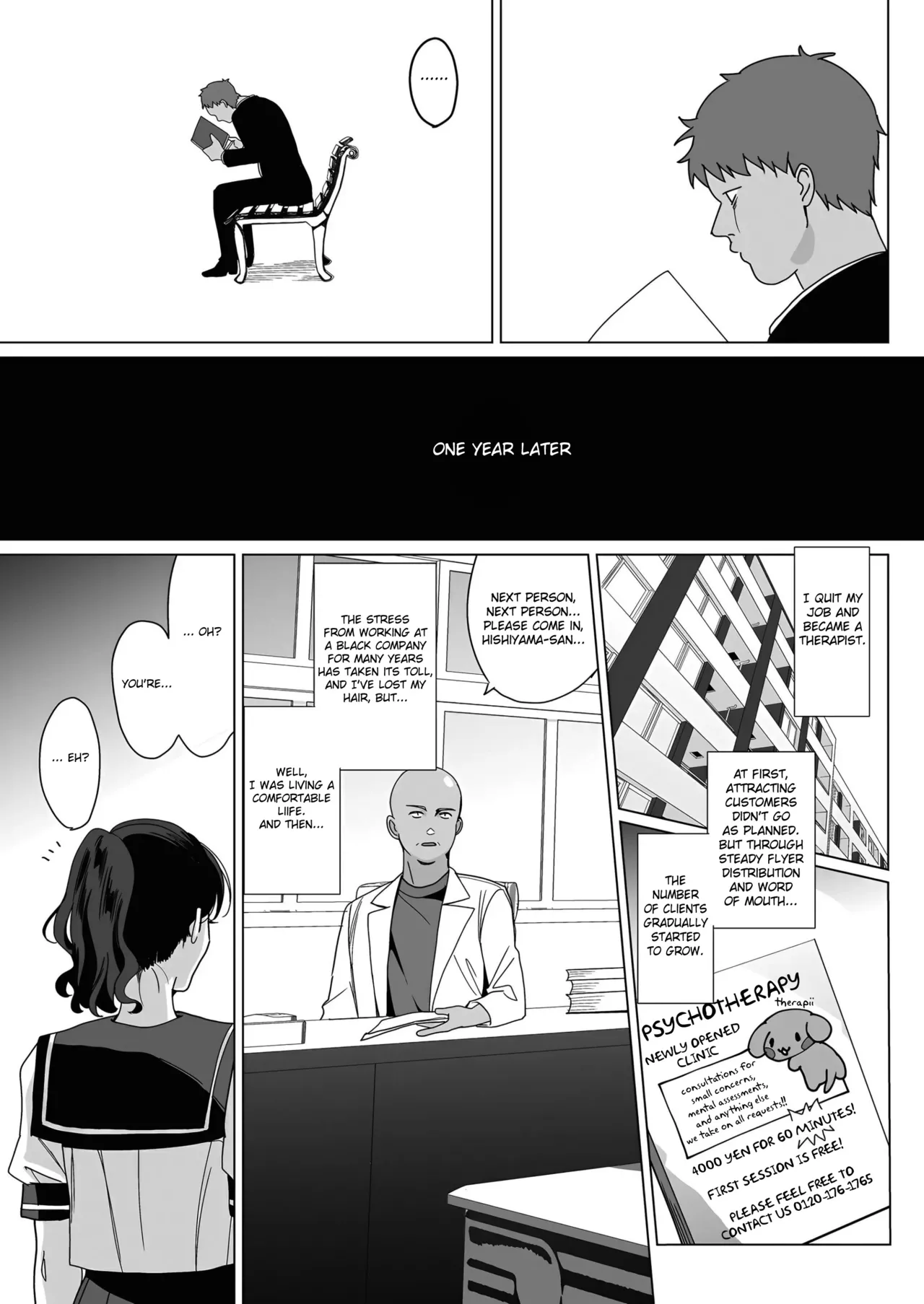 [abgrund (Saikawa Yusa)] Mesmerism 0 [English] [Fated Circle] [Digital] image number 6